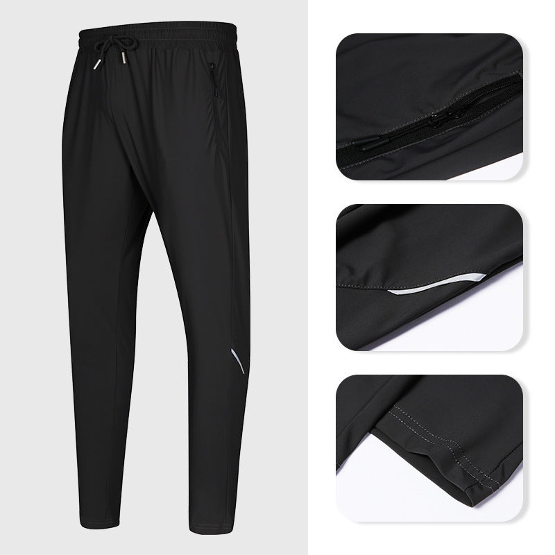 Ice Silk Exercise Workout Pants