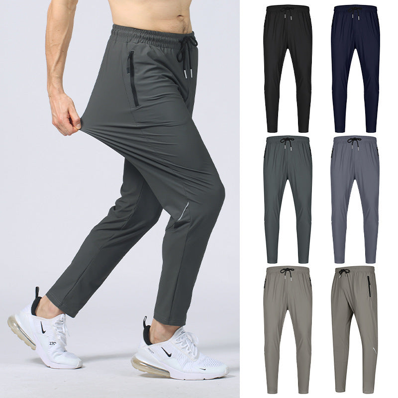 Ice Silk Exercise Workout Pants